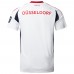 Fortuna Dusseldorf Mens Away Soccer Jersey 2024