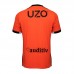 Vitoria Men's Third Soccer Jersey 2023