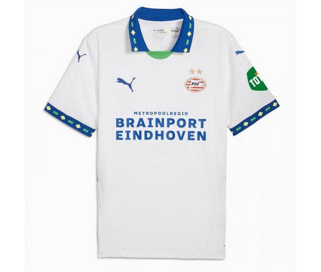 PSV Eindhoven Mens Third Soccer Jersey 2024