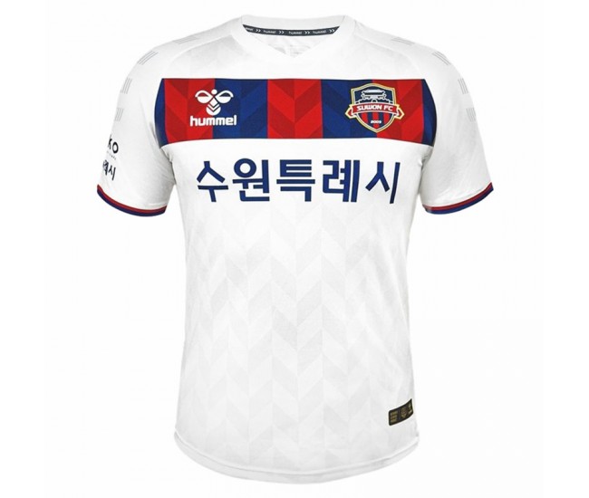 Suwon FC Mens Away Soccer Jersey 2024