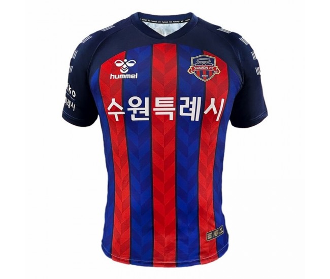 Suwon FC Mens Home Soccer Jersey 2024