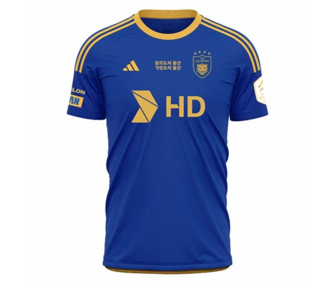 Ulsan HD FC Mens Home Soccer Jersey 2024