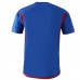 Olympique Lyonnais Men's Away Soccer Jersey 2023