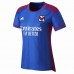 Olympique Lyonnais Women's Away Soccer Jersey 2023