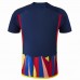 Olympique Lyonnais Mens Third Soccer Jersey 2023