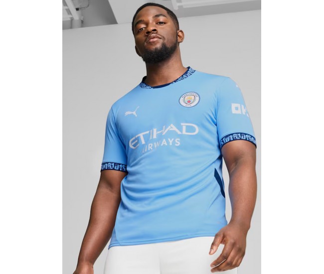 Manchester City Men's Home Match Soccer Jersey 2024