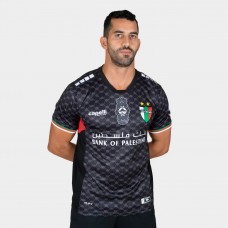 Club Deportivo Palestino Men's Away Soccer Jersey 2024