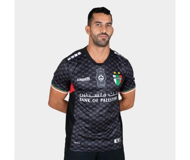 Club Deportivo Palestino Men's Away Soccer Jersey 2024