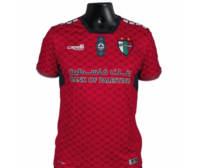 Club Deportivo Palestino Men's Goalkeeper Soccer Jersey 2024