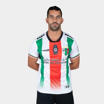 Club Deportivo Palestino Men's Home Soccer Jersey 2024