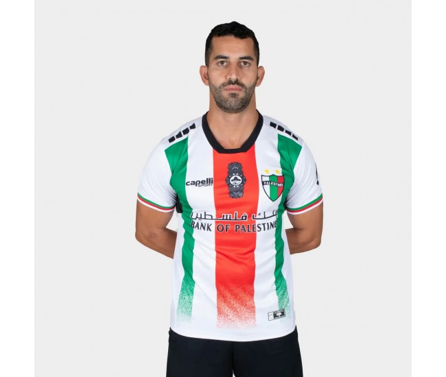 Club Deportivo Palestino Men's Home Soccer Jersey 2024