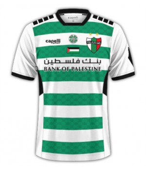 Club Deportivo Palestino Men's Third Soccer Jersey 2024