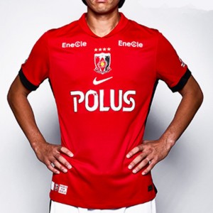 Urawa Red Diamonds Mens Home Soccer Jersey 2025