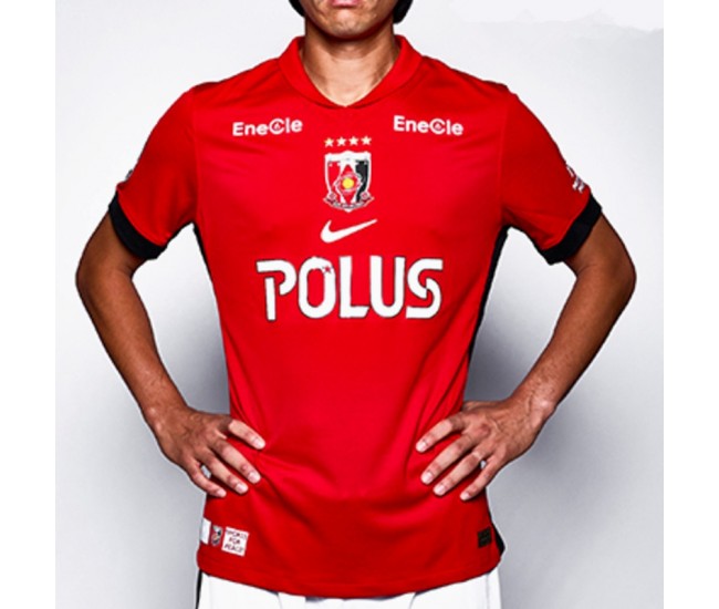 Urawa Red Diamonds Mens Home Soccer Jersey 2025