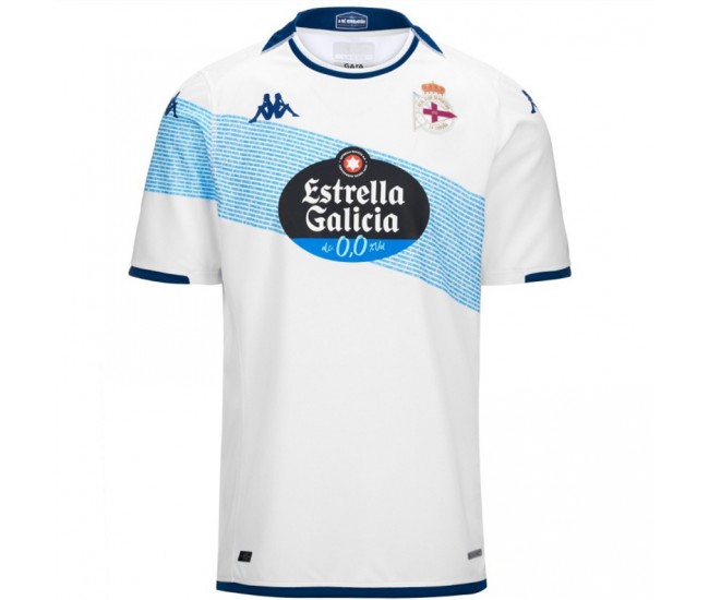 Deportivo La Coruña Mens Third Soccer Jersey 2023