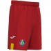 Getafe CF Mens Away Soccer Shorts 2023