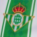 Real Betis Mens Home Soccer Jersey 2023