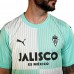 Sporting de Gijón Mens Away Soccer Jersey 2023