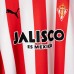 Sporting de Gijón Mens Home Soccer Jersey 2023