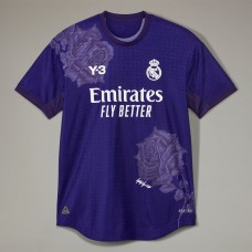 Real Madrid Men's Dark Purple Fourth Soccer Jersey 2023