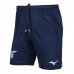 Lazio Mens Third Soccer Shorts 2023