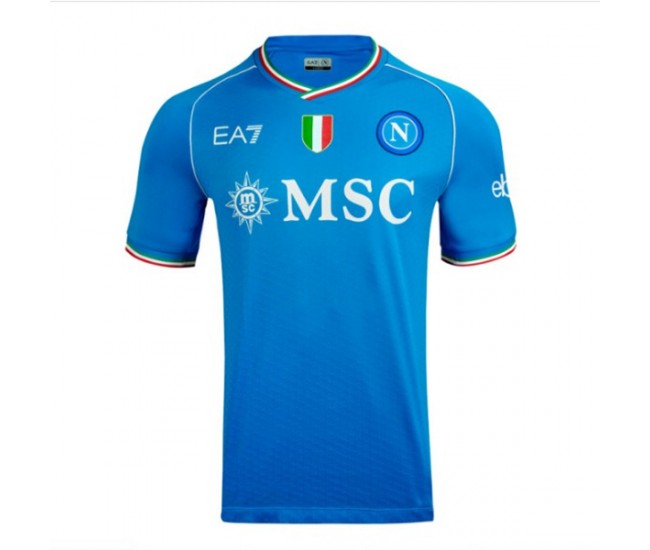 SSC Napoli Mens Home Soccer Jersey 2023