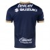 Pumas UNAM Mens Away Soccer Jersey 2024