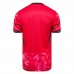 South Korea Men's Home Soccer Jersey 2024