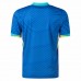 Brazil Men's Away Soccer Jersey 2024