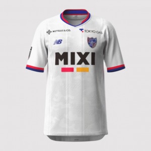 FC Tokyo Mens Away Soccer Jersey 2023