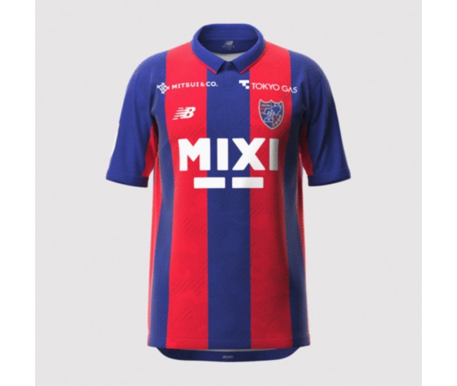 FC Tokyo Mens Home Soccer Jersey 2023