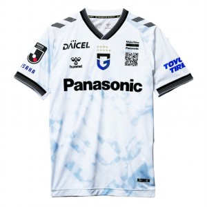 Gamba Osaka Men Away Soccer Jersey 2024 