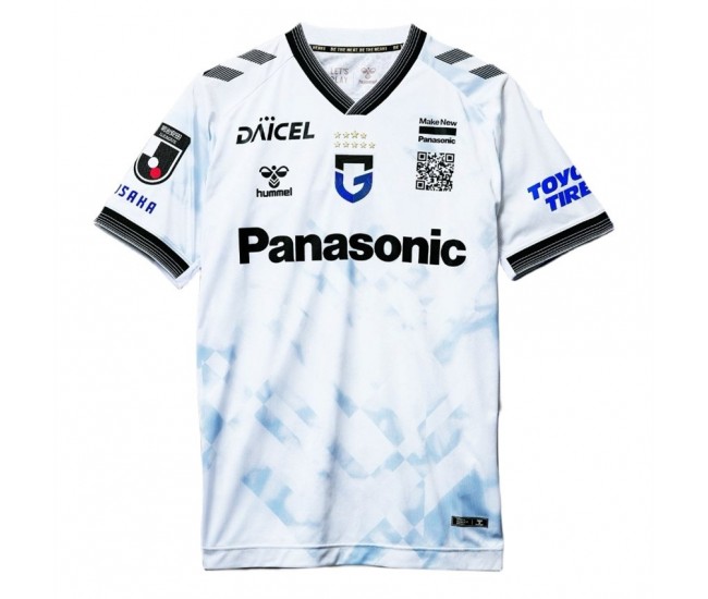 Gamba Osaka Men Away Soccer Jersey 2024 