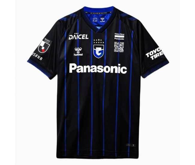 Gamba Osaka Men Home Soccer Jersey 2024 