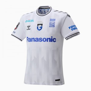 Gamba Osaka Mens Away Soccer Jersey 2023