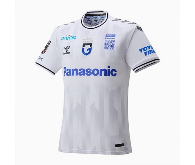 Gamba Osaka Mens Away Soccer Jersey 2023