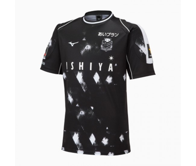 Hokkaido Consadole Sapporo Mens Away Soccer Jersey 2023