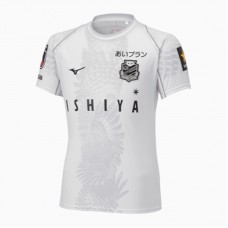 Hokkaido Consadole Sapporo Mens Third Soccer Jersey 2023