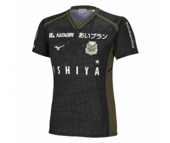 Hokkaido Consadole Sapporo Men Away Soccer Jersey 2024 