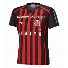 Hokkaido Consadole Sapporo Men Home Soccer Jersey 2024 