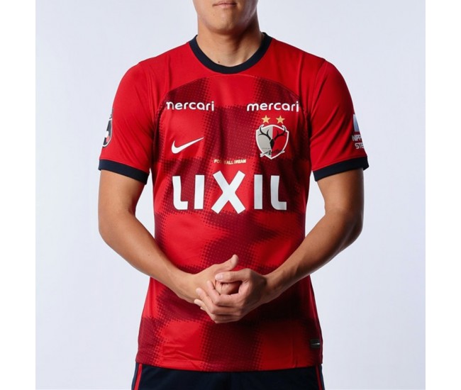 Kashima Antlers Men Home Soccer Jersey 2024 