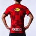 Kashima Antlers Men Home Soccer Jersey 2024 