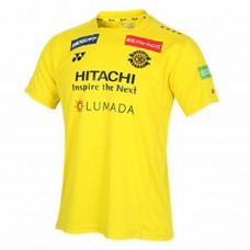 Kashiwa Reysol Men Home Soccer Jersey 2023 