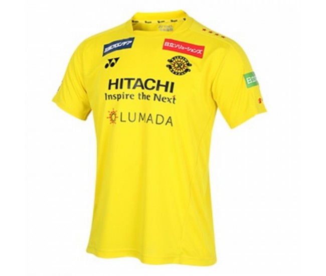 Kashiwa Reysol Men Home Soccer Jersey 2023 