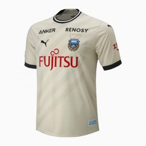 Kawasaki Frontale Mens Away Soccer Jersey 2023