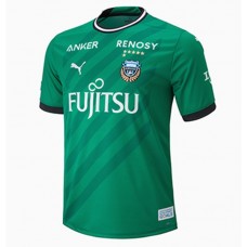 Kawasaki Frontale Mens Goalkeeper Soccer Jersey 2023