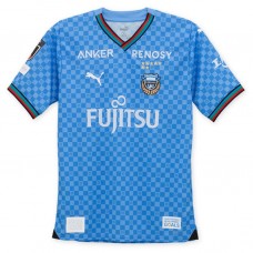 Kawasaki Frontale Men Home Jersey 2024 