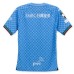 Kawasaki Frontale Men Home Jersey 2024 