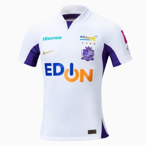 Sanfrecce Hiroshima Mens Away Soccer Jersey 2023