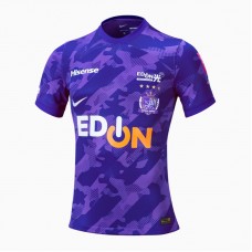 Sanfrecce Hiroshima Mens Home Soccer Jersey 2023